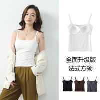 Women's Seamless Padded Camisole with Built-in Bra, Backless Tank Top