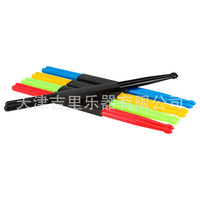 Nylon Drumsticks 5A 7A for Beginners Jazz Snare Drum Practice