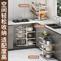 304 Stainless Steel Pot and Pan Organizer Rack for Kitchen Cabinet Under Sink Storage