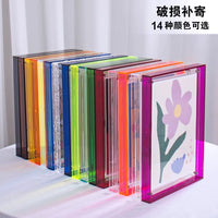 Iridescent Acrylic Photo Frame for Artwork, Records, Posters - Wall Mount & Tabletop Display
