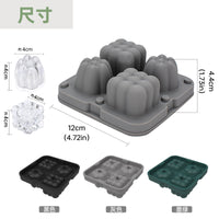 2-in-1 Creative Cube Ice Tray with Lid, Food-Grade Ice Ball Maker for Home Use