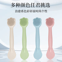 Dual-Head Silicone Face Mask Brush for Application and Cleaning