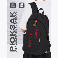 Girls' Japanese Style Large Capacity Backpack for Middle School, High School, and College Students