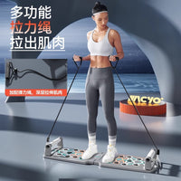 Foldable Push-Up Board Multi-functional Training System for Chest Muscle Workout and Plank Support