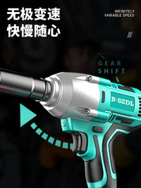 Cordless Brushless Electric Impact Wrench with High Torque for Scaffolding and Auto Repair