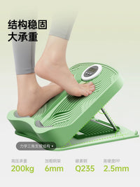 Calf Stretcher Slant Board for Achilles Tendonitis, Yoga Wedge, Foot and Ankle Incline Board
