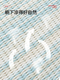 Pet Cooling Mat for Dogs and Cats - Summer Rattan Sleeping Pad