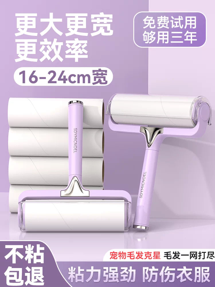 Lint Roller with Tear-Off Sheets for Clothes, Furniture, and Pet Hair Removal