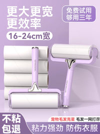 Lint Roller with Tear-Off Sheets for Clothes, Furniture, and Pet Hair Removal