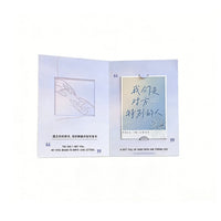 Pop-Up Recordable Greeting Card with Photo Insert for Birthday and Holiday Gifts