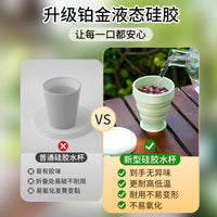 Collapsible Silicone Travel Mug Portable Outdoor Camping Coffee Cup