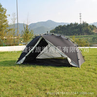 Tai Chi Ultralight 2-Person Camping Tent with Silicone Coating