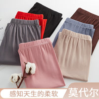 Women's Modal Ultra-Thin Thermal Underwear Set Slim Fit Base Layer