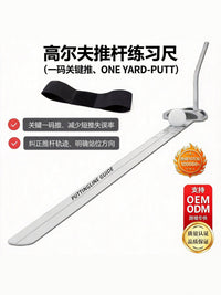 Golf Putting Alignment Guide Training Aid