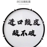 Professional Marching Bass Drum for Drum Corps and School Bands, Loud Sound