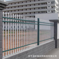 Galvanized Steel Garden Fence Panel for Community and Lawn Security