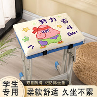 Memory Foam/Sponge Seat Cushion for Chairs, Non-Stuffy, for Students and Office