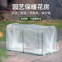 Household Mini Greenhouse for Winter Outdoor Succulents - Warmth, Frost Protection, Rainproof, Simple Insulation