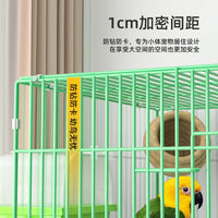 Large Bird Cage for Home Use, Suitable for Mynah, Cockatiel, Peony, and Budgerigar Parrots, Extra Large Luxury Breeding Cage