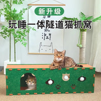 Felt Cat Tunnel Bed with Scratch Pad, Durable and Wear-Resistant, All-Season Cat Play Tunnel