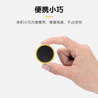 Bicycle Tire Repair Kit, Glueless Puncture Repair Patches, Portable Bike Tire Repair Tool Box Set