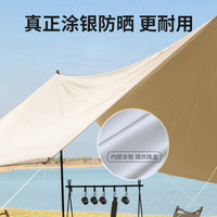 Outdoor Camping Tarp Shelter Sunshade Rainproof Portable Canopy for Picnic & Hiking