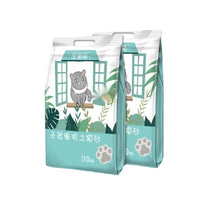 Cat Litter, Odor Control, Lavender Scented or Original, Bulk Pack