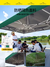 3x4m Heavy-Duty Automatic Pop-Up Canopy Tent for Outdoor Events, Markets, and Rain Protection