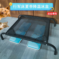 Elevated Pet Cooling Bed with Ice Crystal Box for Dogs and Cats