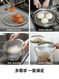Shuangshan Nesting Basin 304 Stainless Steel Kitchen Prep Drain Basket Set - 6-Piece Strainer and Mixing Bowl