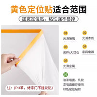 Self-Adhesive Dust Protection Film for Furniture and Home Appliances