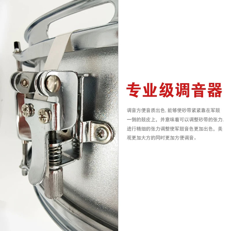 Percussion Snare Drum for Students and Adults, 11-13 Inch