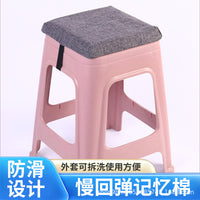 Kids Square Memory Foam Seat Cushion for Stools and Chairs, Breathable Linen Blend