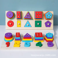 Wooden Geometric Shape Stacking Toy for Toddlers, Montessori Educational Sorting & Matching Puzzle, 5-Column Cognitive Learning Block Set