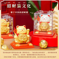 Solar Powered Waving Lucky Cat Figurine for Car Dashboard & Home Decor