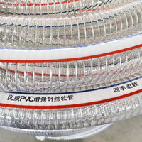 Clear PVC Steel Wire Reinforced Hose for Water and Oil Transfer, Low Temperature Resistant