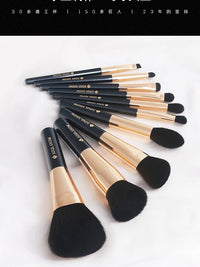 Shuerxiu Black Starry Sky Nanofiber Makeup Brush Set with Gift Box