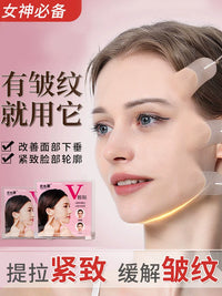 Invisible Face Lift Tape for Wrinkle Reduction and V-Line Shaping