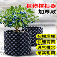 Root Control Barrier for Tree Planting and Landscaping, High-Density Root Guard Roll for Planters and Gardens