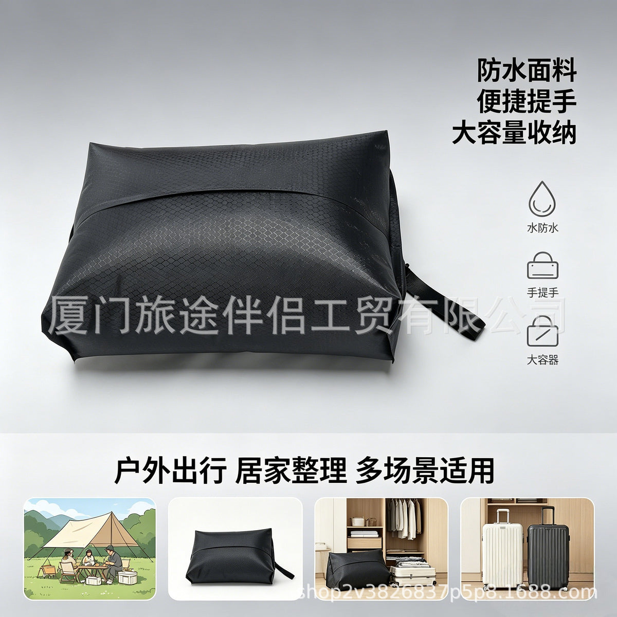 Diamond Grid Waterproof Dry Bag with Iron Buckle Quick Hang Design for Outdoor Camping