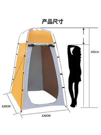 Portable Pop-Up Privacy Tent for Outdoor Shower Changing Room Camping Fishing