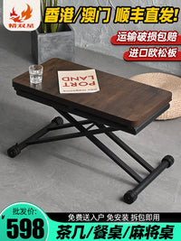 Lift Top Coffee Table Dining Table Combo with Wheels, Extendable & Foldable for Small Spaces