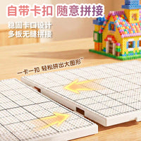 Star Perler Bead Pegboard for 2.6mm Mini Beads, High Temperature Resistant DIY Template
