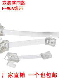 Airtac F-MQS Series Magnetic Cylinder Switch Mounting Band