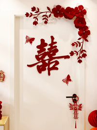 Wedding Room Door Decoration Set for Newlyweds, Hotel Room Ambiance Decor, 2026 New Style