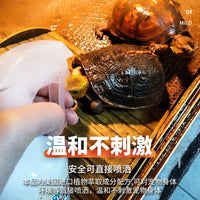 Reptile Terrarium Sterilizing Deodorizing Spray for Tortoises Lizards Snakes Hedgehogs