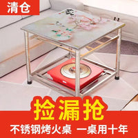 Foldable Stainless Steel Square Dining Table with Integrated Heating for Winter