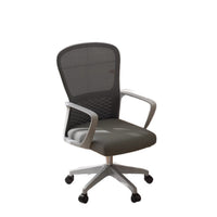 Ergonomic Mesh Office Chair with Lumbar Support, Swivel or Sled Base, for Desk, Conference, or Reception