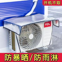 Magnetic Air Conditioner Outdoor Unit Cover - Weatherproof, Dustproof & Sun Protection