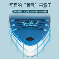 Inflatable Stand Up Paddle Board for Kids & Adults, Lightweight SUP Surfboard for Water Sports